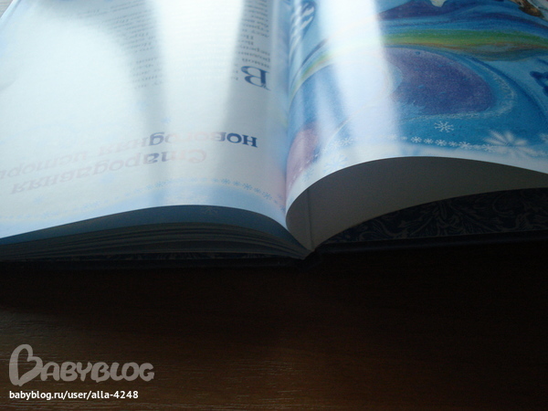 Наталья Абрамцева