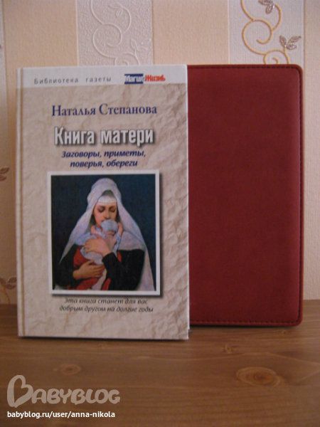 ПОДАРКИ