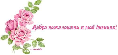f4e4710f04a7f2efa92d443e40e3a205.gif