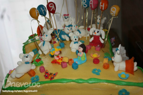 Вот и мы отметили свой годовасий!