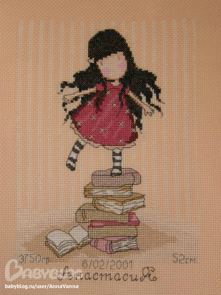 похвастушки:)))