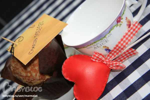 А эта наша раритетная Алиса