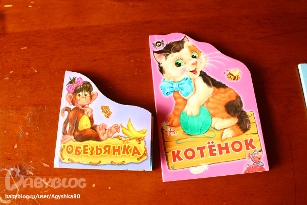 Наша библиотека