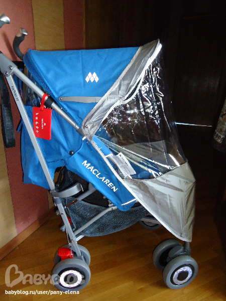 Макларен техно ХТ , спец.цвет для Mothercare