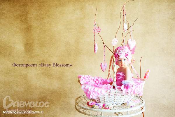 Подарки на годик Дашонку!