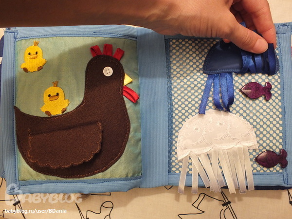 Наша книжка.