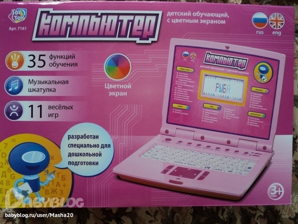 1ab98f3173edf7b01f8c03c0b4224bf0.jpg