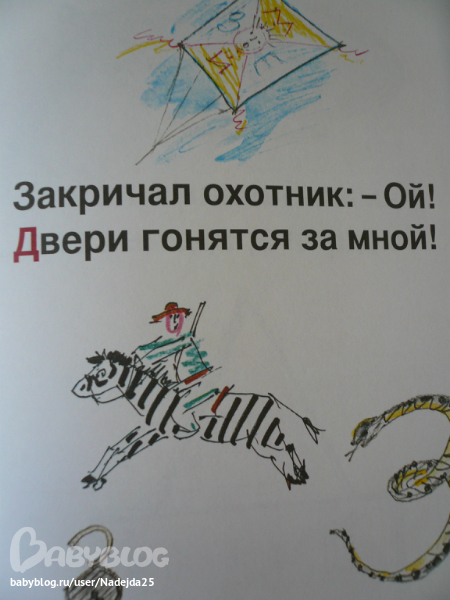 193196dbbe2fc5a4363f9f8befa2f14c.jpg