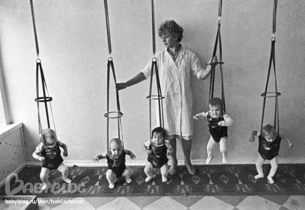 Ясли в СССР... — 20 ответов | форум Babyblog