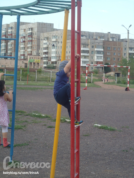 92e0a79d5158667cc66d2f5f47416fed.jpg