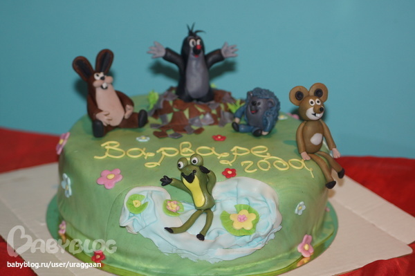 Чешский крот — 3 ответов | форум Babyblog