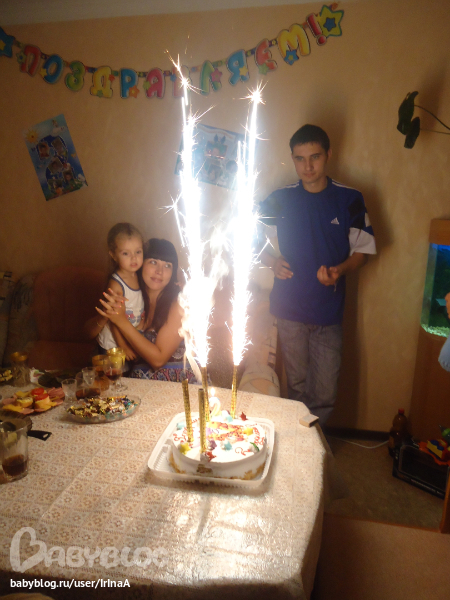 90b2b55100de6ce2eed37b3a36792c4c.jpg