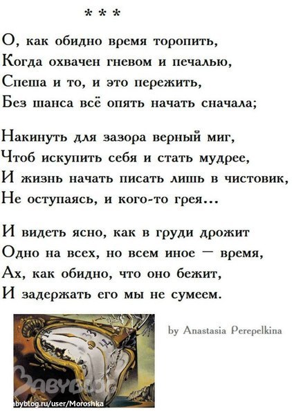 7514ab13d24eb52e23696478d90562ab.jpg