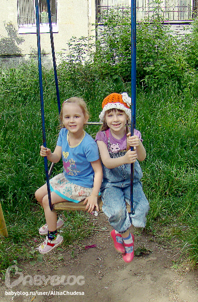 31a4f2142dd8001e74e79a38beae7d54.jpg