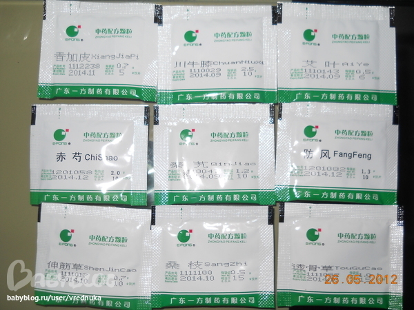 9db070a25fd220ffde9b35d2f848a687.jpg