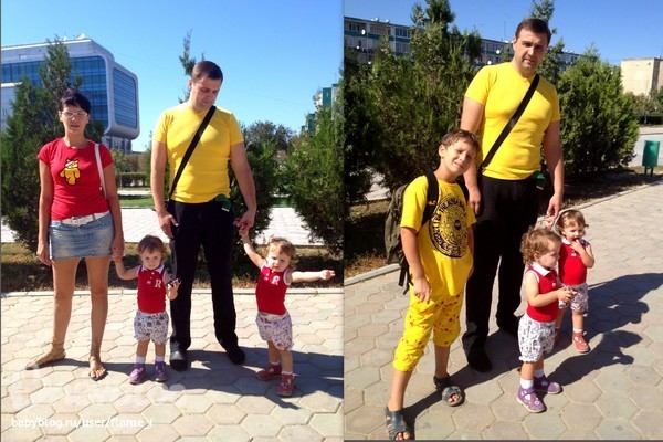 Family look....