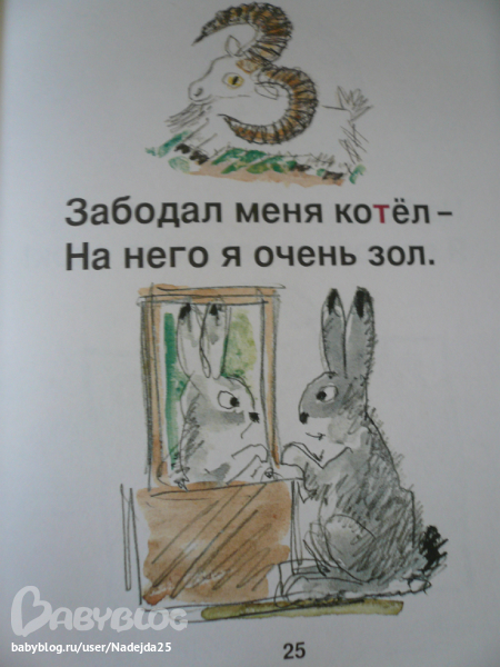 6eb148680a5b6a2c03b7ca377bc63198.jpg