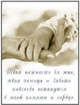 1feda9f268dd079f72cc01000023963d.jpg