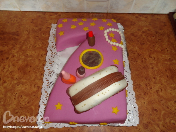 Семерочка для модницы
