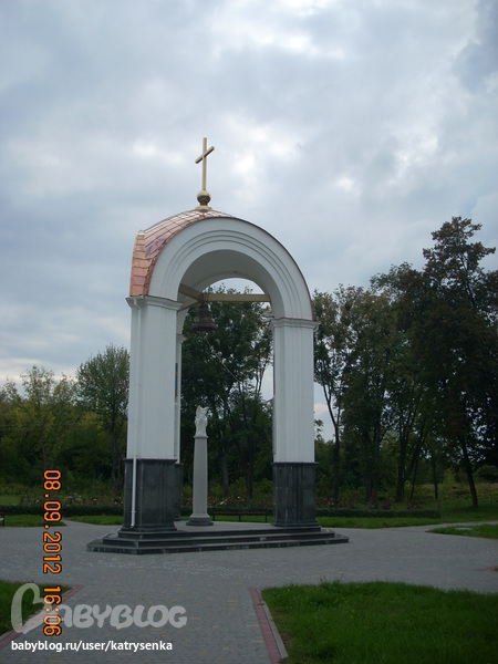 Устроили себе экскурсию в Полтаву