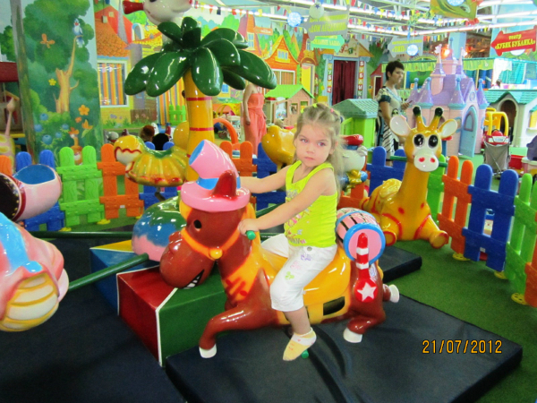 bc2f55862d1cce5949ed015d25bd3f1d.jpg
