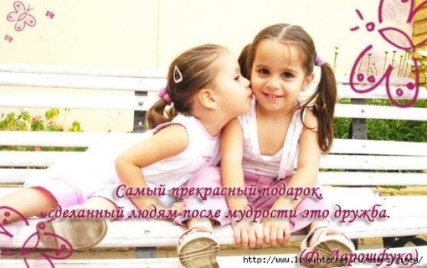 Смайлики и анимашки