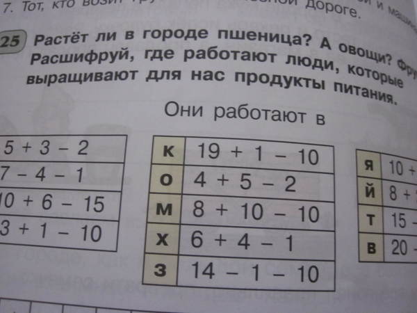 3c0e76466fb0d1adcc0472552a822ec9.jpg