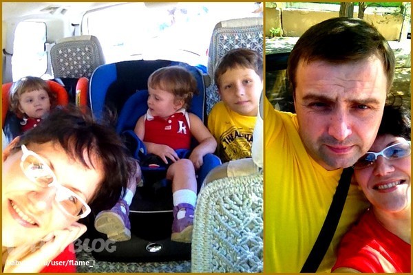 Family look....