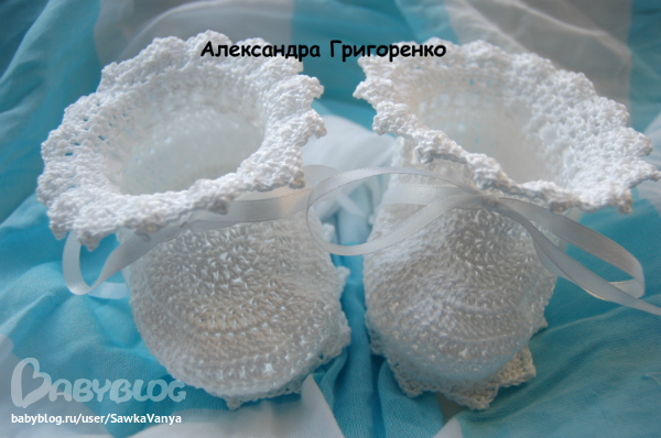 Вяжу на заказ для детей