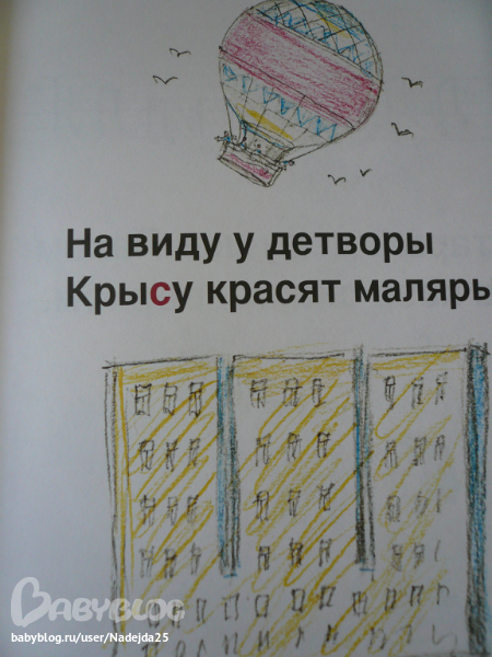 d6358528f3cecf23ee80833ea5e277b3.jpg