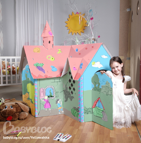 Картонные домики для детей и их кукол! | форум Babyblog