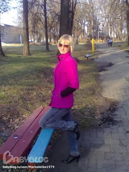 Приветик,это я)))