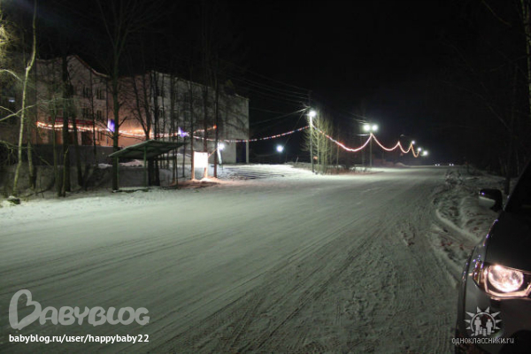 Пеледуй фото поселка