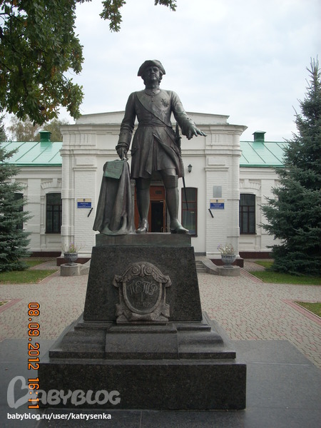 Устроили себе экскурсию в Полтаву