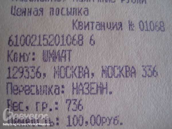 d65ebc95eb01dfc1fb65a678b4d62f52.jpg
