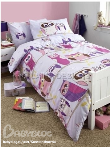 bab9620c717033218baa47065d7bcfc9.jpg