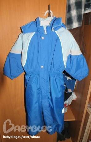 продам Lessie Tec на 86-92 см