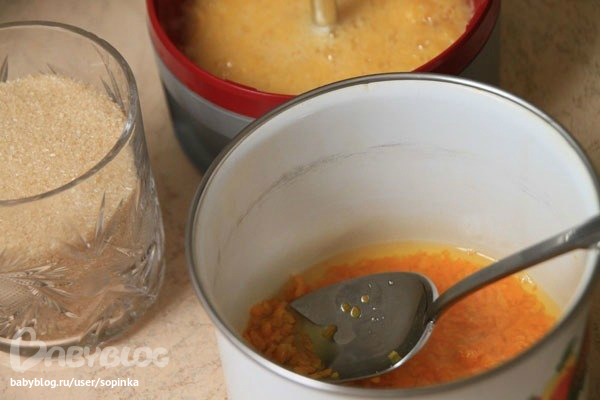 Апельсиновые конфетки