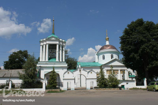 Усадьба бобринских в богородицке фото внутри