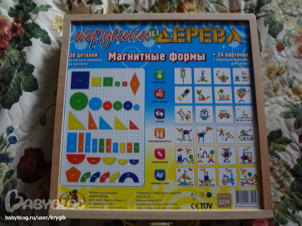 9b679d80a9969502f7d39999a649aa76.jpg