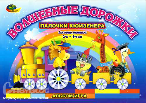 dbc8288a90cb9bbf0a09d58278ccc7d1.jpg