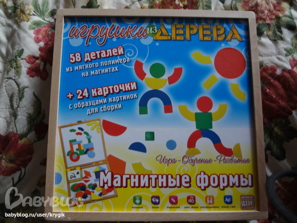 856f89efbf25f68623196cde9f6cd7ab.jpg
