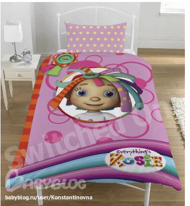 7ae3d628d5ec32ab534185dde3e5819c.jpg