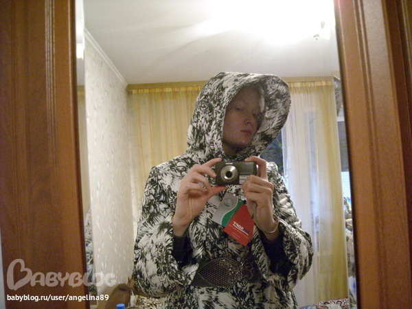 Хвастики по закупке Верхняя одежда МСК