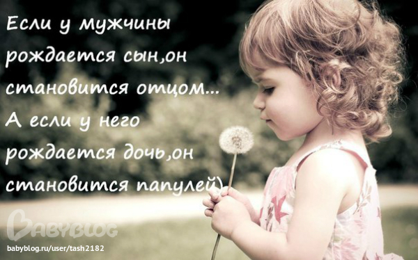 ПОУЛЫБАЕМСЯ))))))))))
