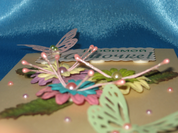 Мамино сердечко....)))))))))))