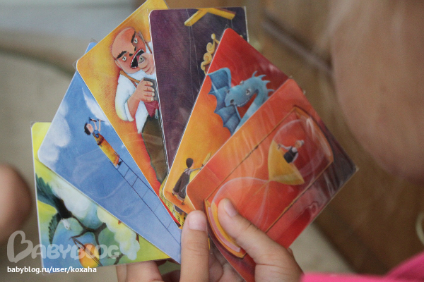 Диксит как развивающая игра и средство психодиагностики. | форум Babyblog